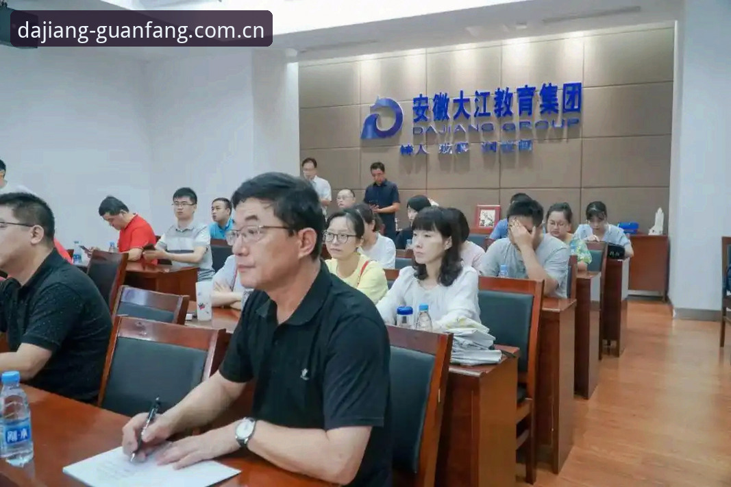 大江体育平台体验报告：大江体育网址与DAJIANG官方入口全面评测